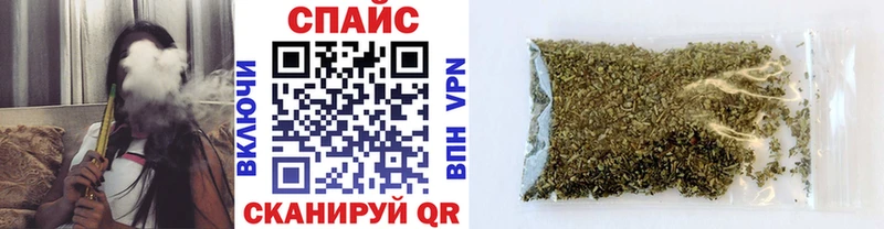 KRAKEN ссылки  Сосногорск  Бутират бутандиол 