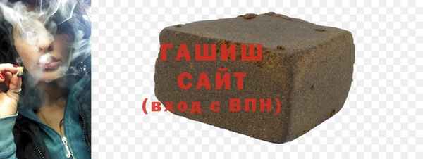 таблы Верхнеуральск