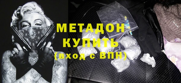 таблы Верхнеуральск