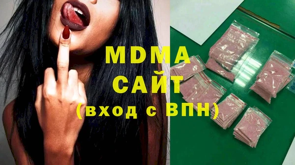 spice Верхний Тагил