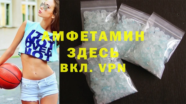 амф Бронницы