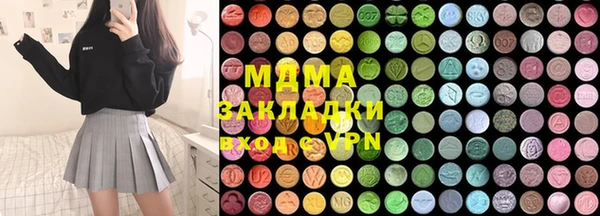 spice Верхний Тагил