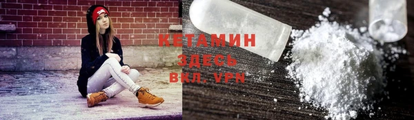 таблы Верхнеуральск