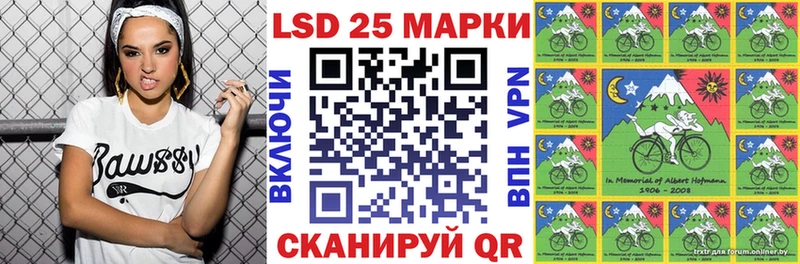 Марки NBOMe 1500мкг что такое Сосногорск