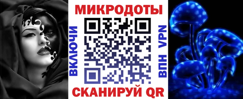 ссылка на мегу tor  Сосногорск  Псилоцибиновые грибы мухоморы 