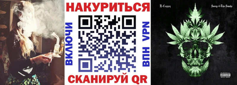 Марихуана конопля  Сосногорск 